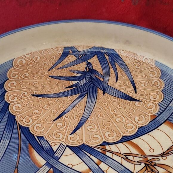Vintage Japanese Design 11.75" Serving Dish - Picture 6 of 9
